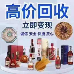 忻州市静乐购物卡回收站