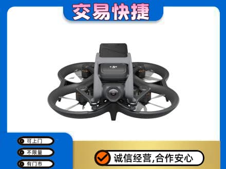 忻州市静乐奢侈品回收大疆无人机.jpg