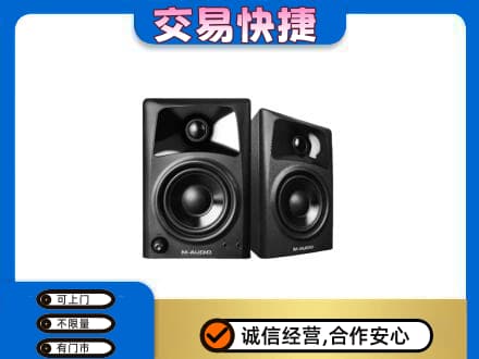 忻州市静乐家电回收音响.jpg