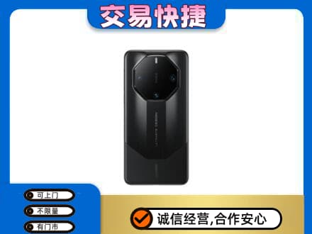 忻州市静乐家电回收手机.jpg