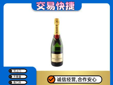 忻州市静乐高价回收名仕