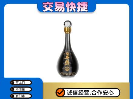 忻州市静乐名酒回收西凤酒2.jpg